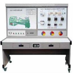 CH-JY-C6140型 普通車床電氣技能實訓(xùn)考核裝置（半實物）